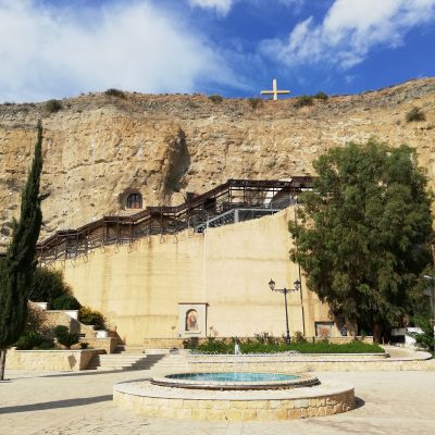 Panagia Chrysospiliotissa church