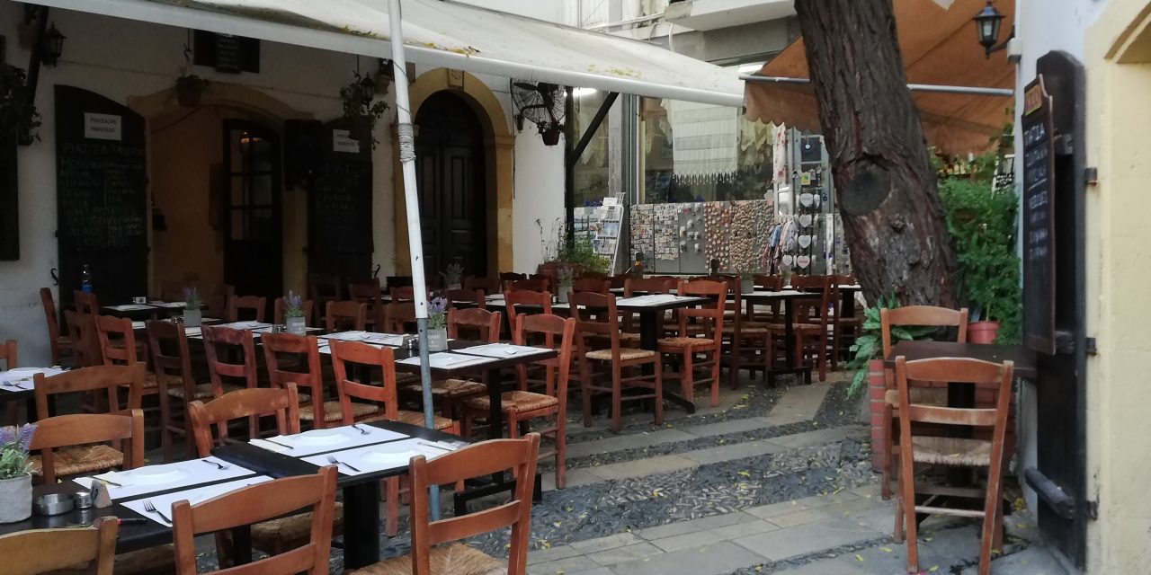 Nicosia Laiki Geitonia