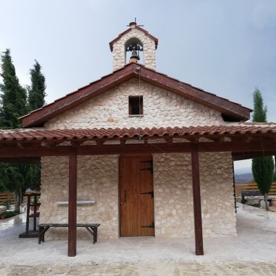 The chapel of Panayia Lambadiotissa