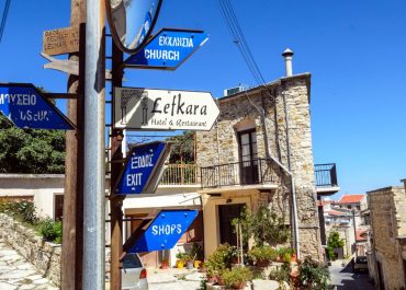 Lefkara village