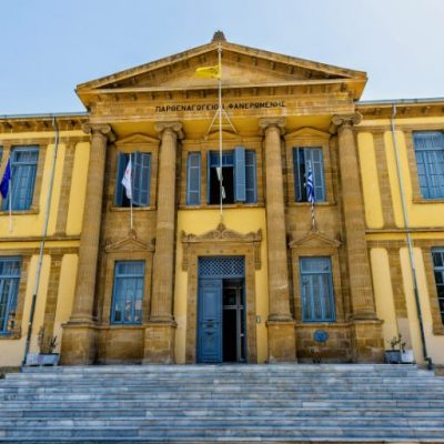 Faneromeni High School – Nicosia