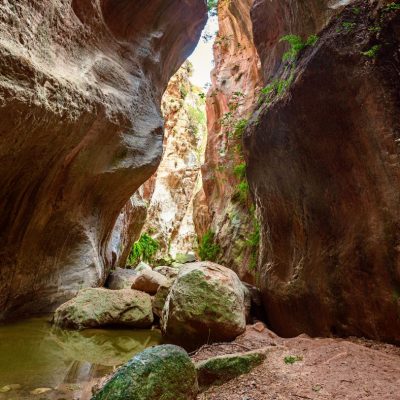 Avakas Gorge