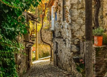 Askas Village